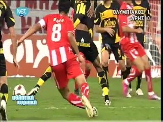 ΟΛΥΜΠΙΑΚΟΣ ΑΡΗΣ 1-0 2010-2011 ΦΑΣΕΙΣ ΤΟΥ ΑΓΩΝΑ