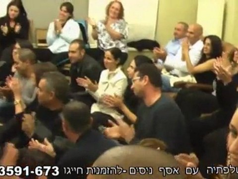 מופע לכל המשפחה>מופע לחוג בית\ מחפשת אמן למופע בית\>>0523-591-673>>הפעלה לחוג בית \מחפש/ת מפעיל לחוג בית