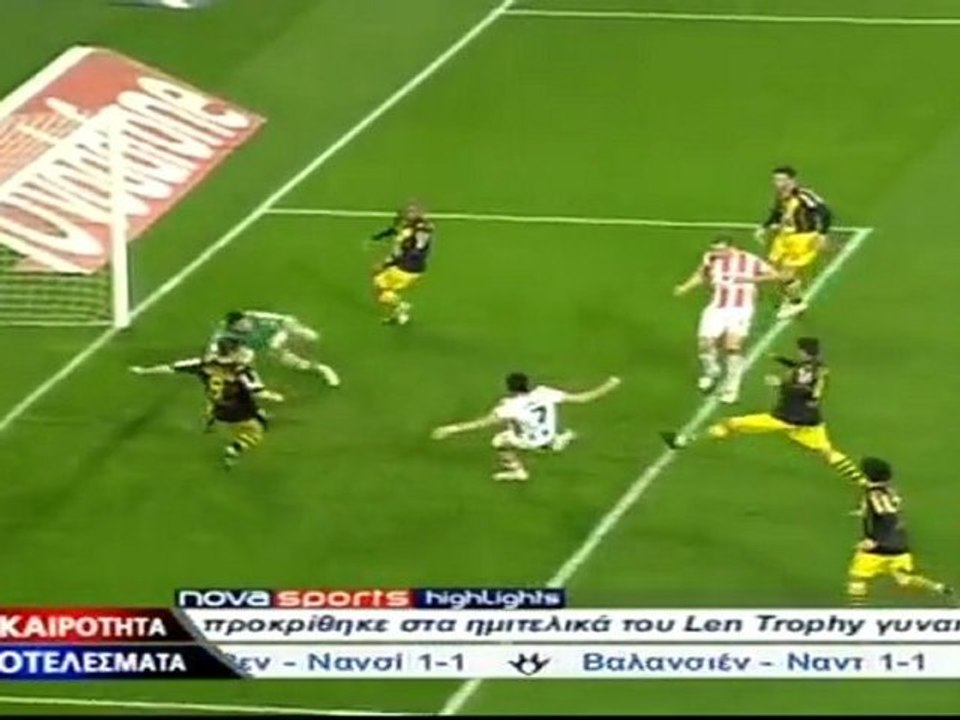 2008-2009, Olympiakos-Aris 2-1