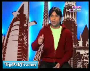 Yeh Kia hay By Ptv Home 11th March 2012 --Prt 1