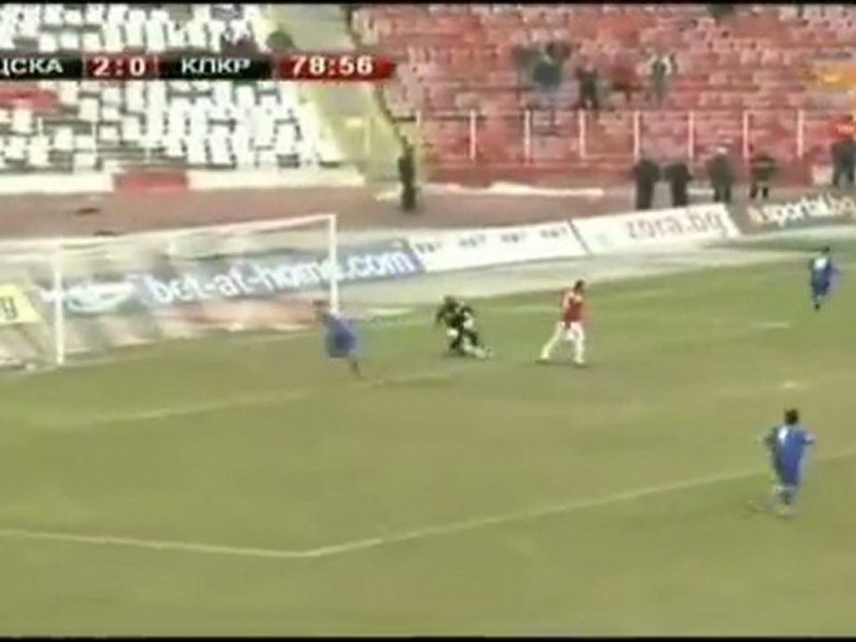 CSKA - Kaliakra 3:1