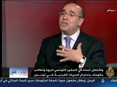 Taoufik MATHLOUTHI sur Al Jazeera - 2eme Partie