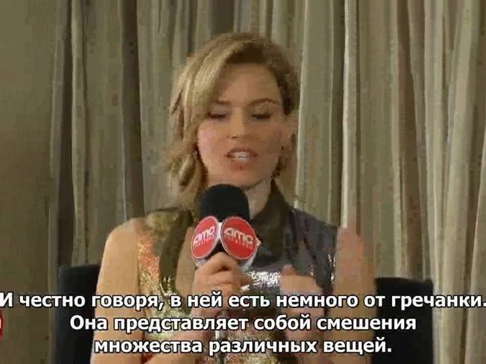 AMC  Интервью с Элизабет Бенкс (русские субтитры)