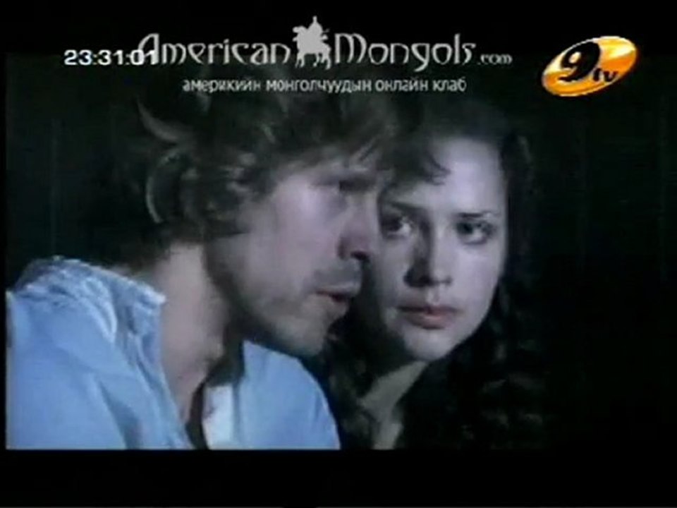 Altan Gart Sonika 08 by myloverso