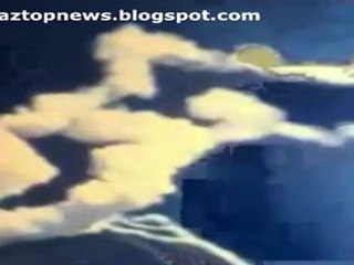 26 il öncə qəzaya uğramış kosmik gəminin partlayış anı çəkilmiş video üzə çıxdı.