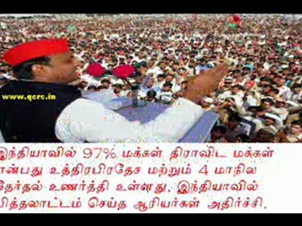 TAMIL NEWS UPDATED 11-03-2012  DAILY TAMIL NEWS