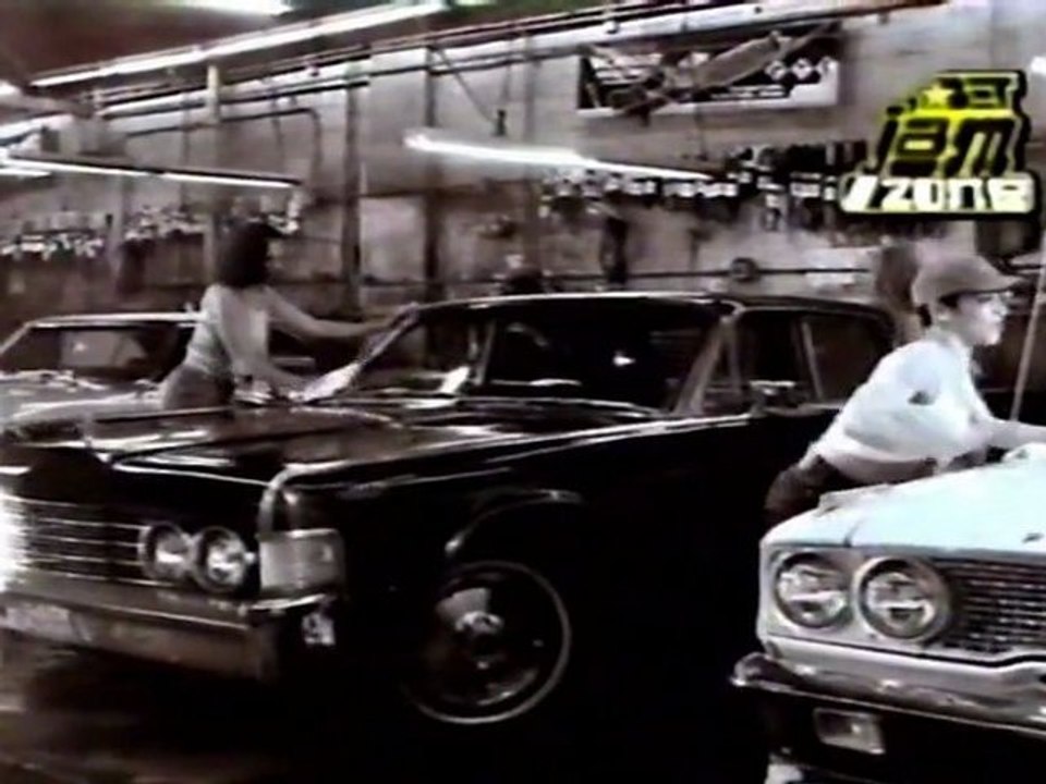 A-Town Players feat. Keisha & Iceberg - Player Can't You See [1998] VHS-Rip