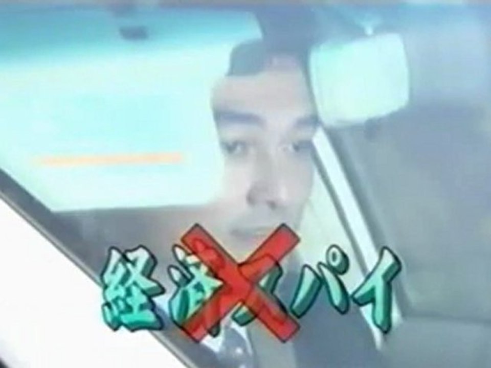 NHK News 7 2004
