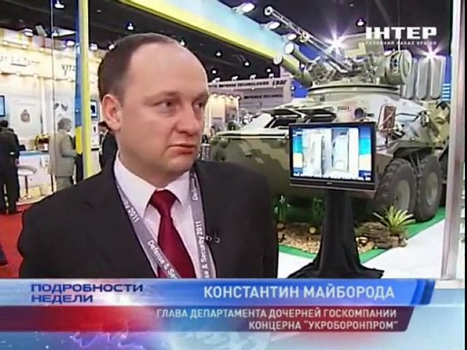 Podrobnosty 11/03