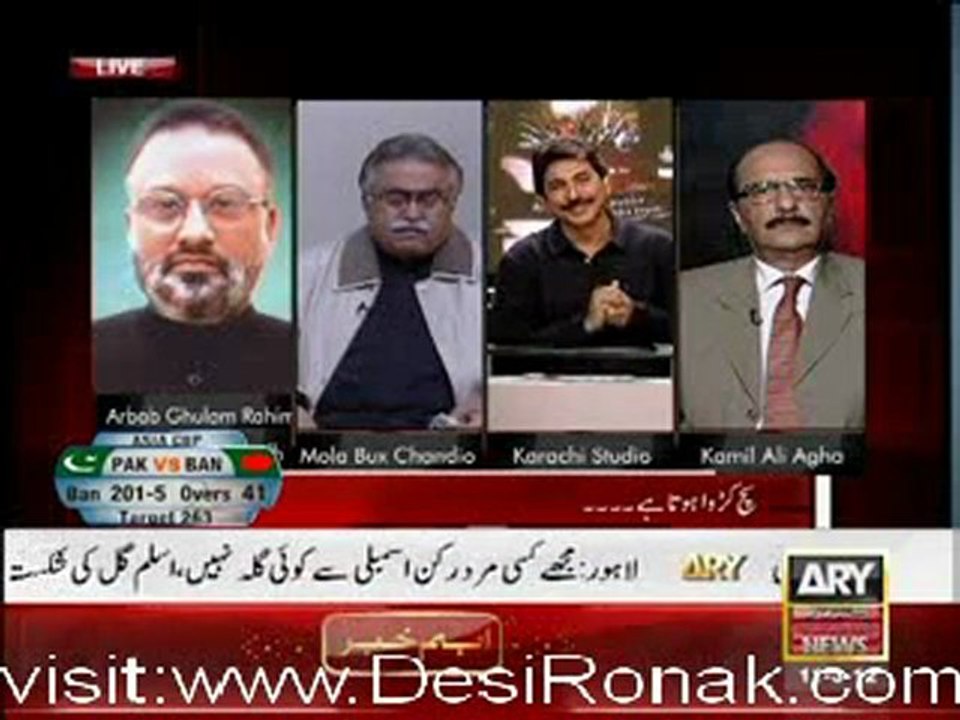 Sawal Yeh Hai - 11th March 2012 part 1