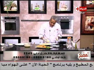 الشيف يسري خميس ناجتس