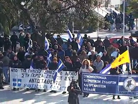 ΠΑΤΡΙΩΤΙΚΗ ΚΙΝΗΣΗ ΠΟΛΙΤΩΝ ΚΑΒΑΛΑΣ ΙΜΙΑ 29-1-2012 (Νο3)