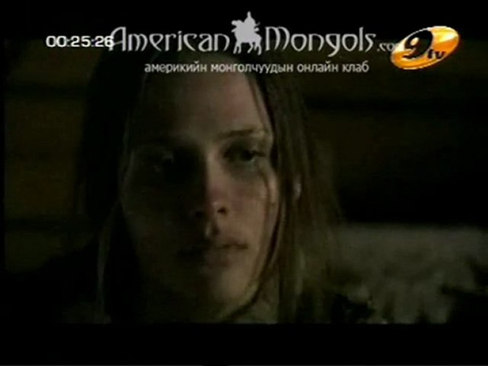 Altan Gart Sonika 10 by myloverso