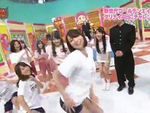 110420 AKBINGO!