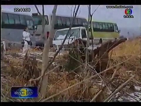 ข่าว3 มิติ 11 มี.ค.55(2-4)