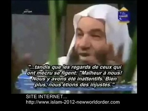 Gog et Magog (Yajouj wa Majouj) - PARTIE 2 - YouTube
