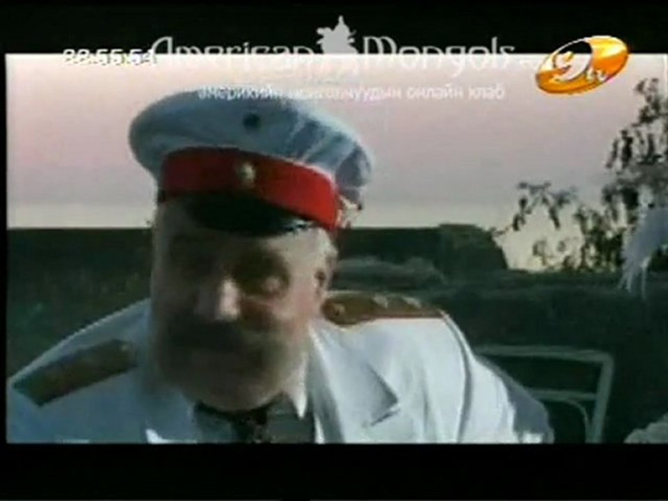 Altan Gart Sonika 11 by myloverso