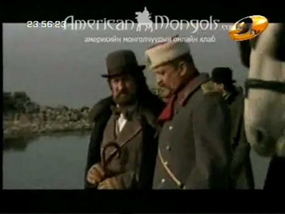 Altan Gart Sonika 12 by myloverso