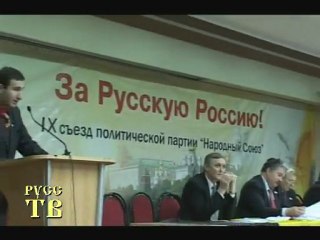 Кладбище эпохи