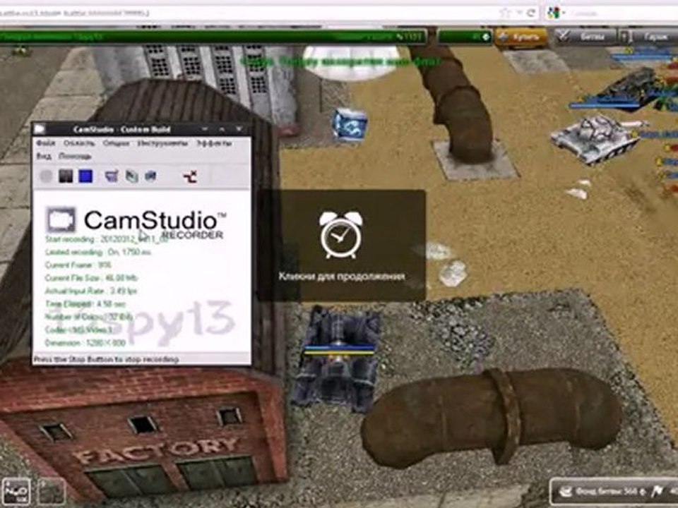 20120312_0111_08(1)(1)