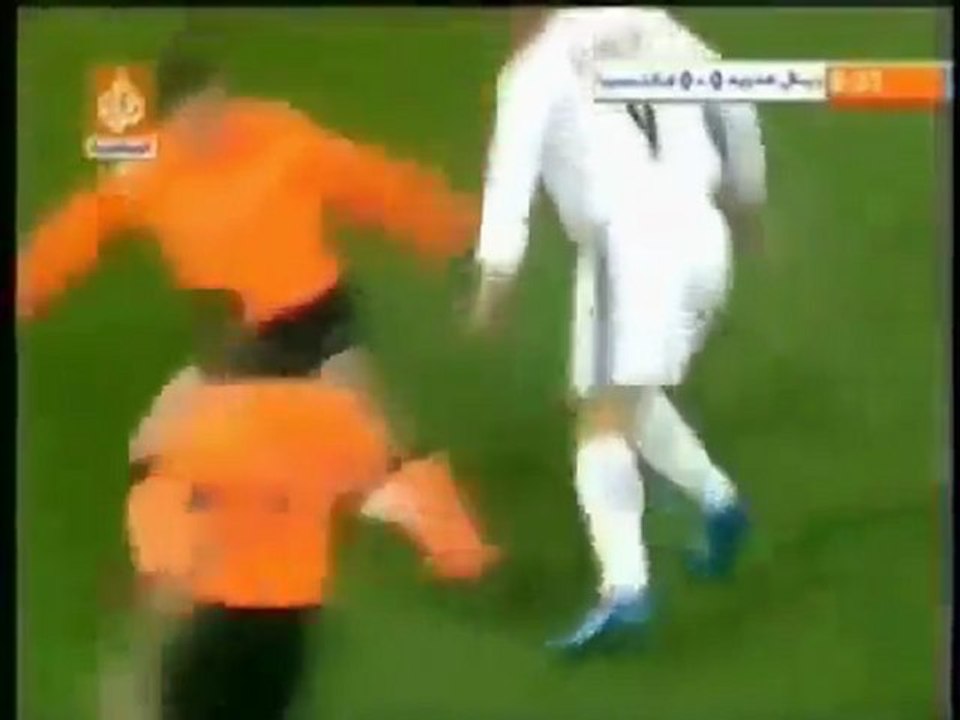 Ronaldo the Phenomenon