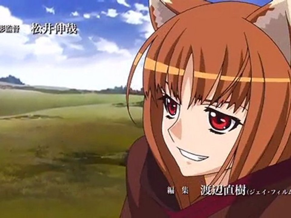 Spice and Wolf ~Tabi no Tochuu ~ English