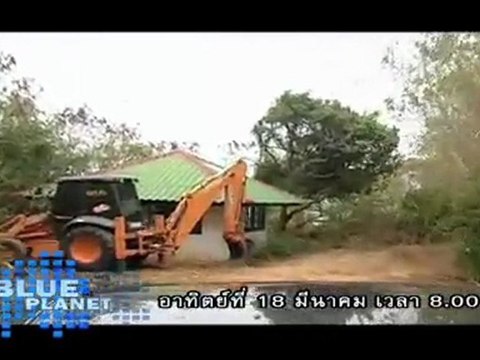 News Update ประจำวันที่ 12 มีนาคม 2555 เวลา 14.00 น.