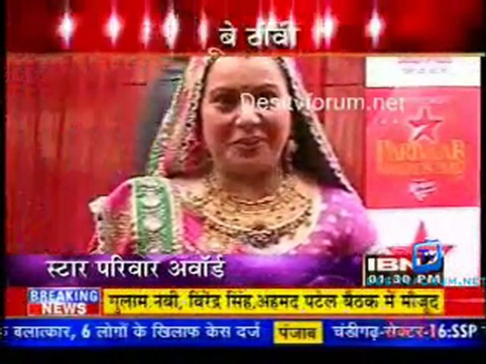 Serial Jaisa Koi Nahin - 12th March 2012 Video Watch Online P1
