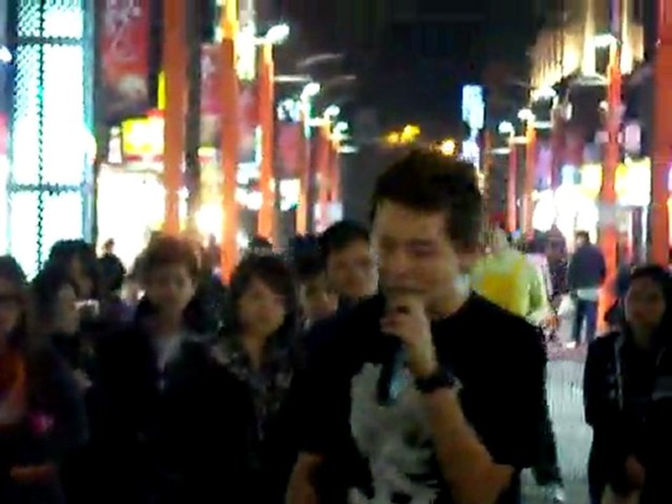 120304 Taipei Street Rapper in Hsimen District