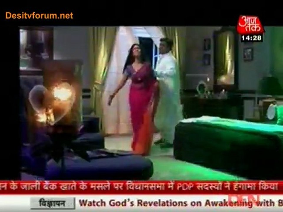 Saas Bahu Aur Betiyan [AajTak News] - 12th August 2011 Watch Online Part1