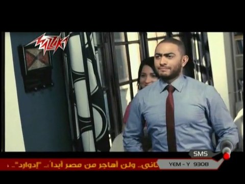 Bent Lazina - Tamer Hosny