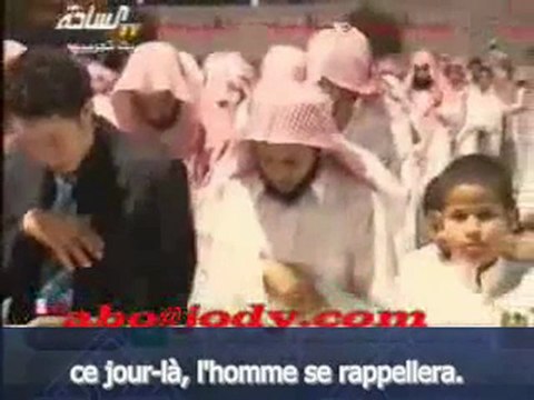 Surate Al fajr (L'Aube) sous-titrage francais - Yasser Al Dossari