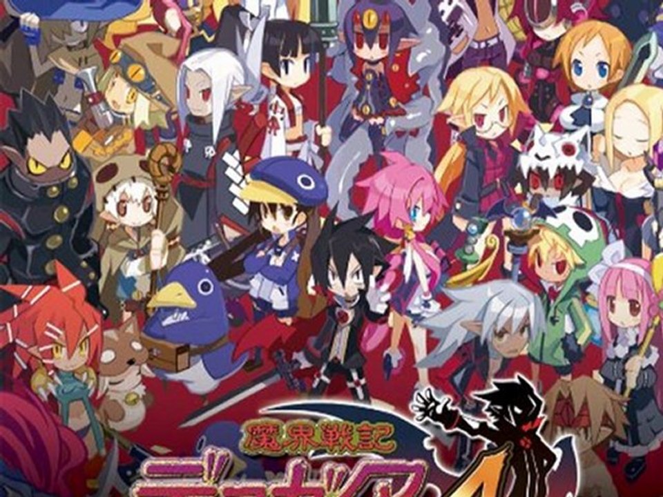 Makai Senki Disgaea 4 PS3 Game ISO Download (JPN)