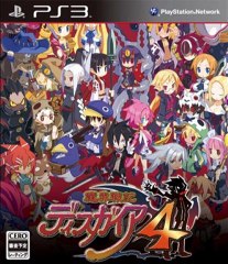 Makai Senki Disgaea 4 PS3 Game ISO Download (JPN) (NTSC-J)