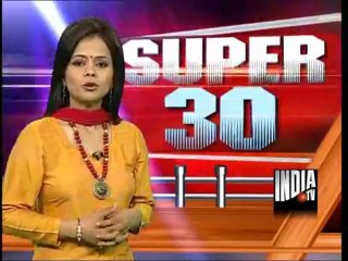 Super 30 (12/03/2012)