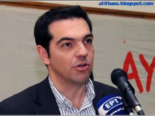 tsipras