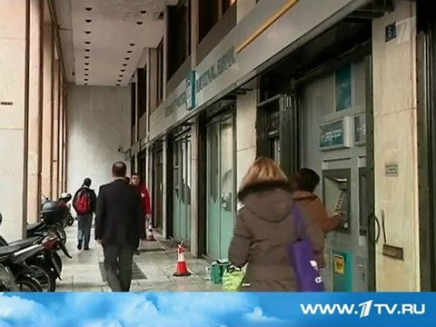 Агентство Moody’s объявило дефолт в Греции