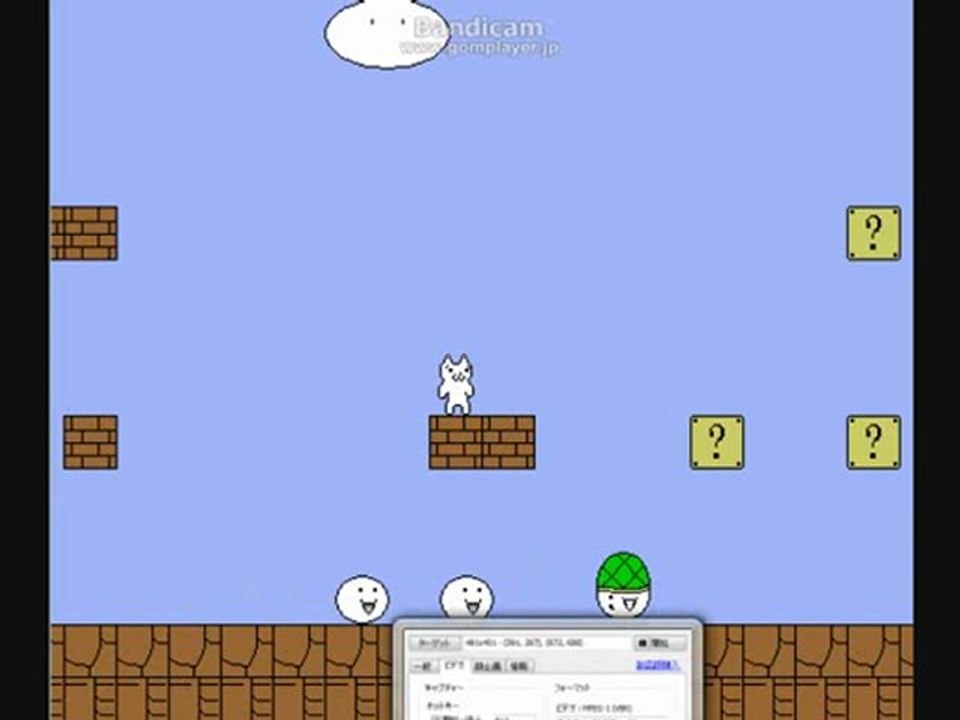 【テストプレイ】しょぼんのアクションをゲーム苦手が聞き取りづらい声で実況！