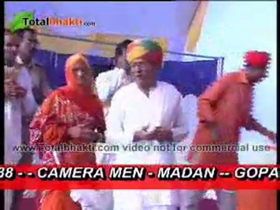 Shri Madhbhagwat Katha (Nokha) Part-72