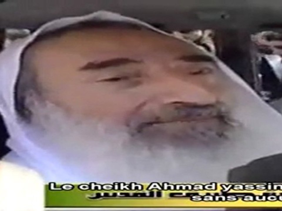 Hommâge au Cheikh Ahmad yassin et au docteur abdelaziz Arantissi Version sous titré français
