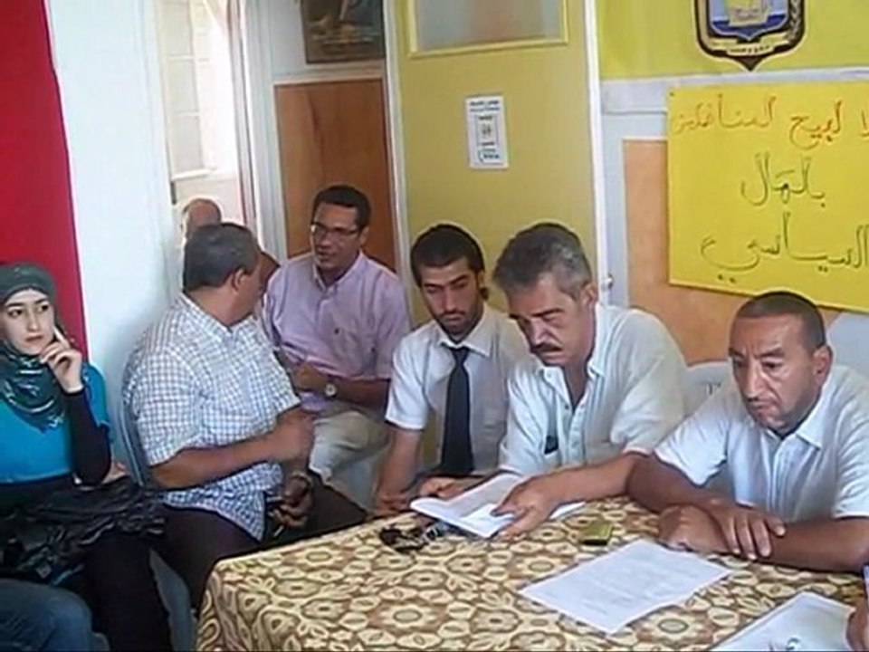 الحزب الديمقراطي التقدمي بيـــــان استقالــــة