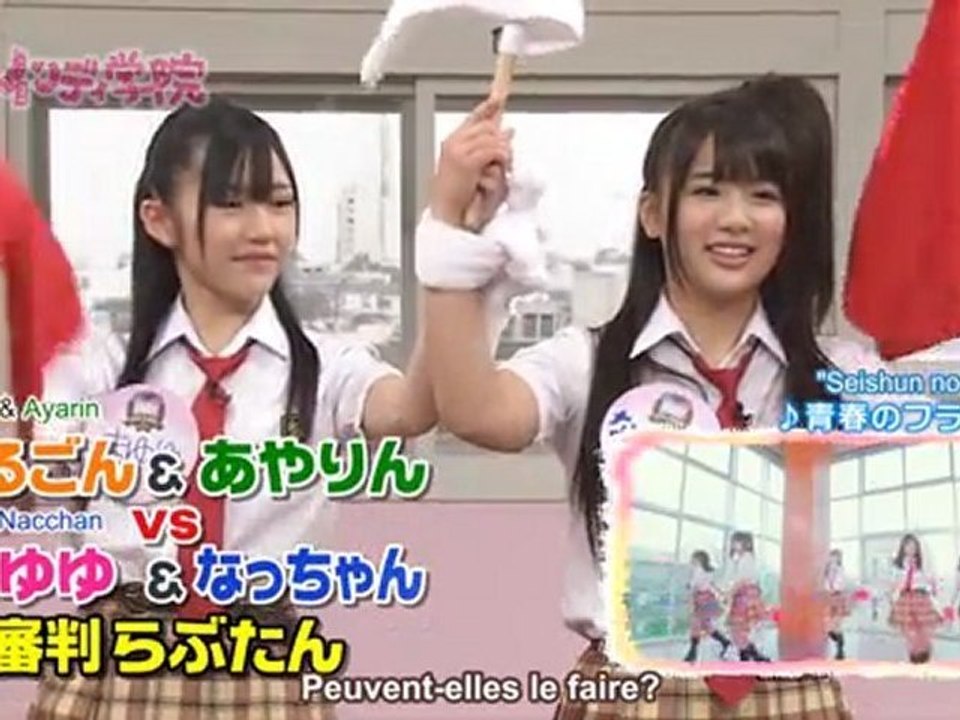 [AKBgirls48.com]  100807 Indy Gakuin ep06