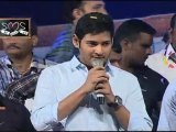 Mahesh babu wishing sudheer