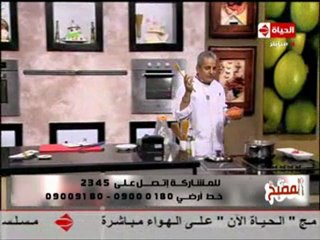 الشيف يسري خميس شوربة العدس بالكاري صيامي