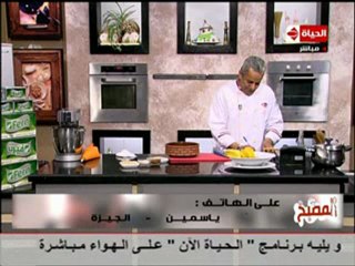 الشيف يسري خميس  ام علي