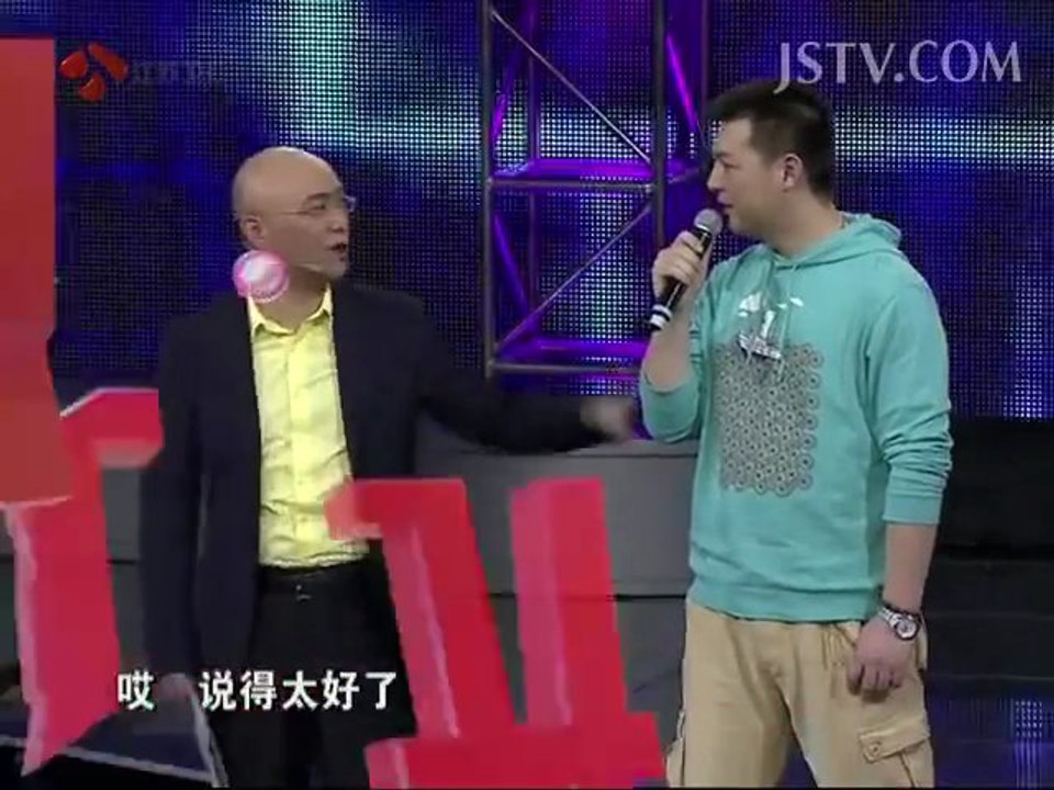 [BIGTV USA] 非诚勿扰 20120311 PART 5