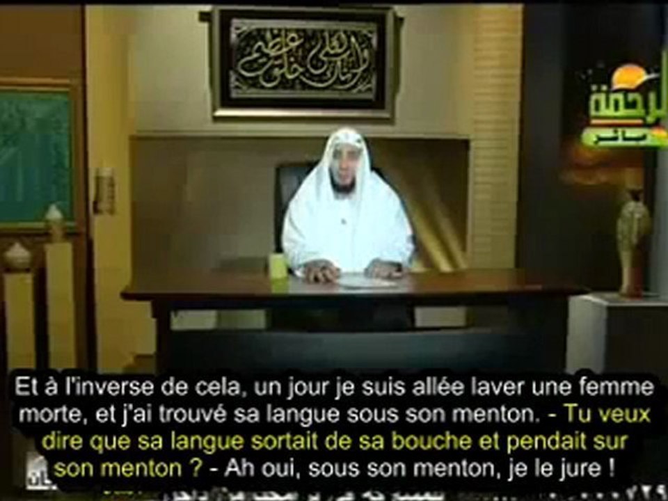 TEMOIGNAGE D'UNE LAVEUSE....