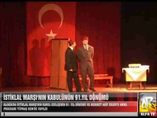İstiklal Marşı'nın Kabul Edilişinin 91.Yıl Dönümü