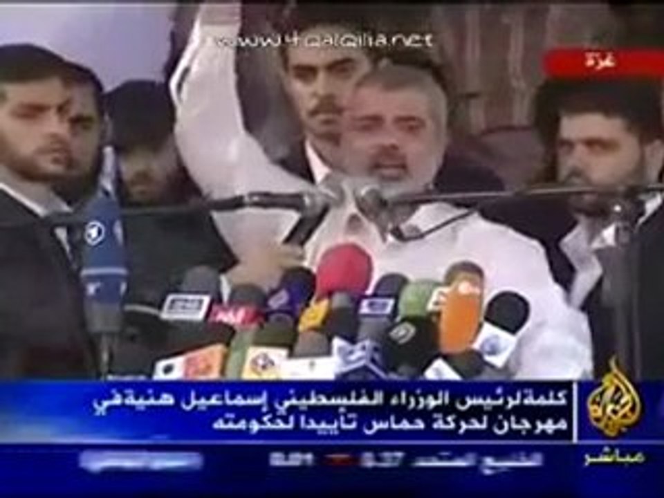 لن نعترف بإسرائيل