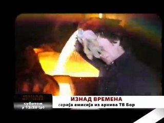 (promo) Iznad vremena